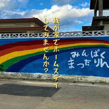 民泊まったりん人 Daire Kumejima Dış mekan fotoğraf